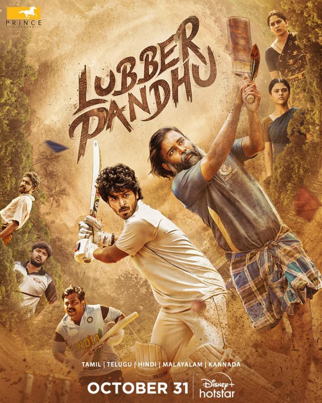 Lubber Pandhu 2024 Hindi Dubbed Movie Poster - CineFreak