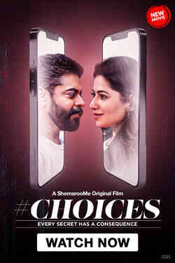 18 Choices 2024 Hindi Movie Poster - CineFreak