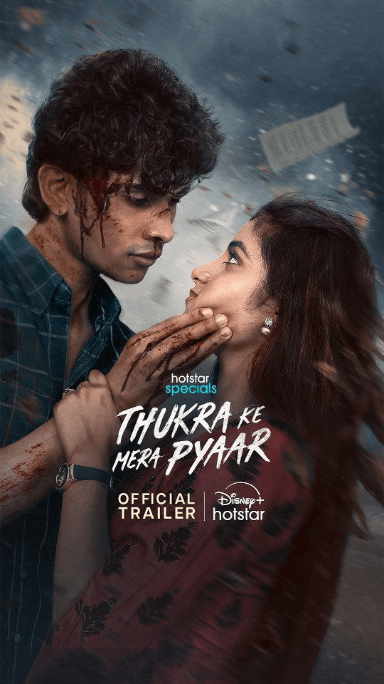 Thukra Ke Mera Pyaar 2024 (Season 1) Hindi Web Series EP16 19 Added Movie Poster - CineFreak