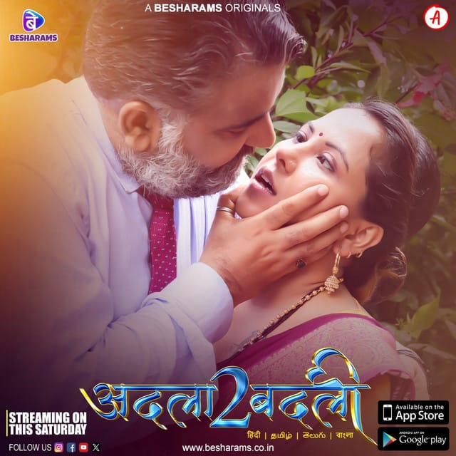 18 Adla Badli (2023) S02 Hindi Besharams Movie Poster - CineFreak