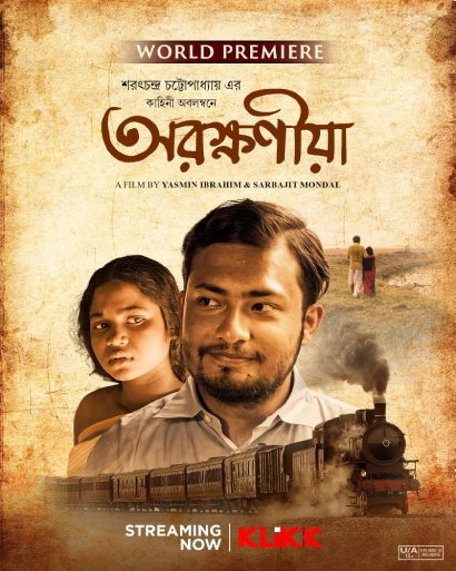 Arokhoniya (2024) Bengali Klikk Movie Poster - CineFreak