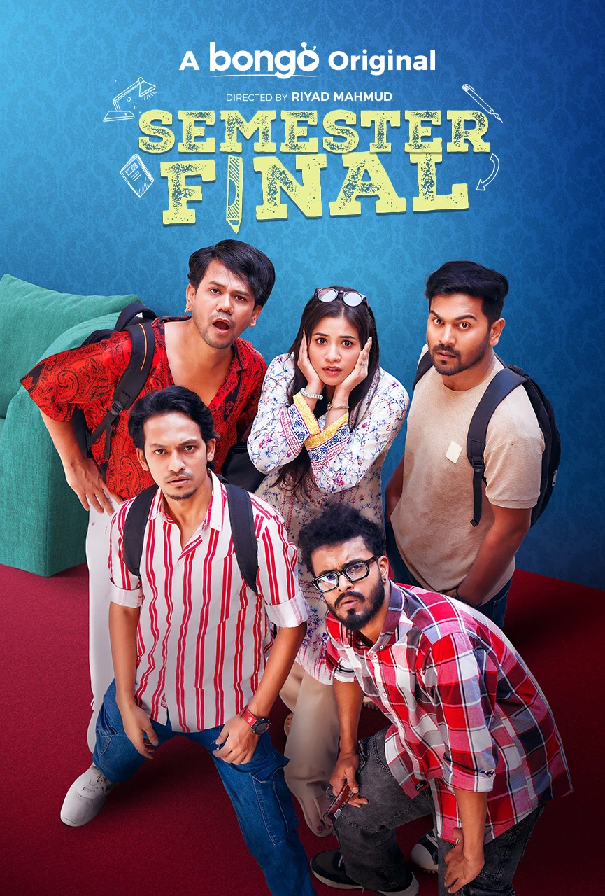 Semester Final 2024 Bengali Short Film Movie Poster - CineFreak