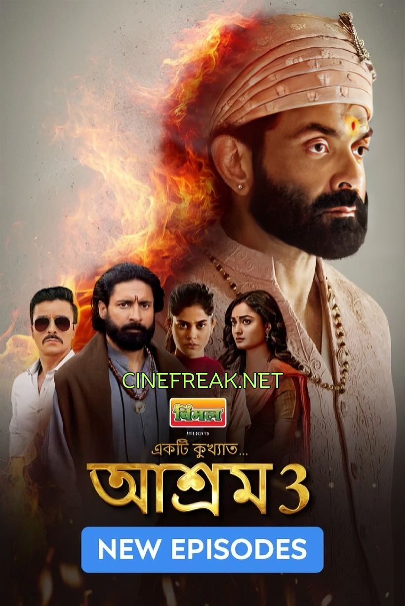 Aashram 2020 (Season 1 3) Bengali Hindi Amazon Web Series Complete Movie Poster - CineFreak