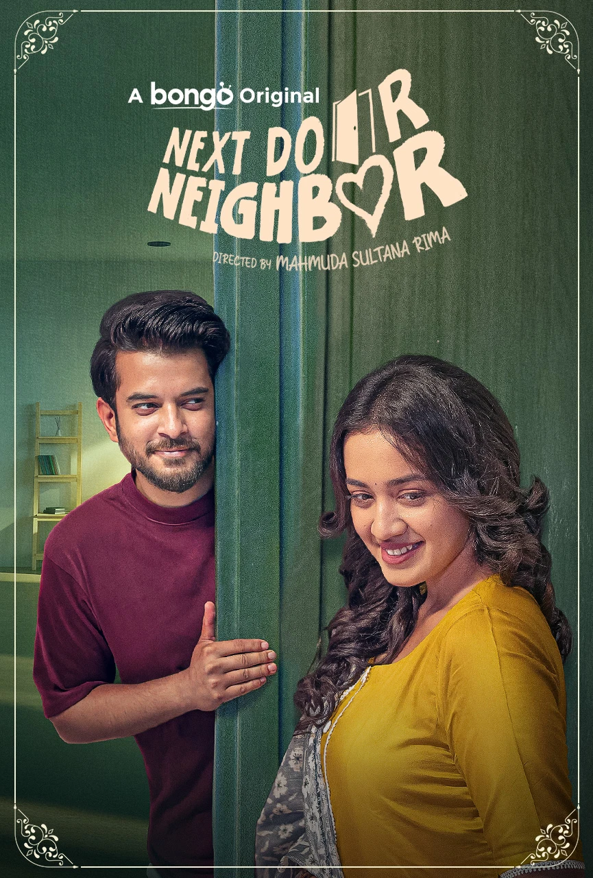 Nextdoor Neighbor 2025 Bengali BongoBD Short Film Movie Poster - CineFreak