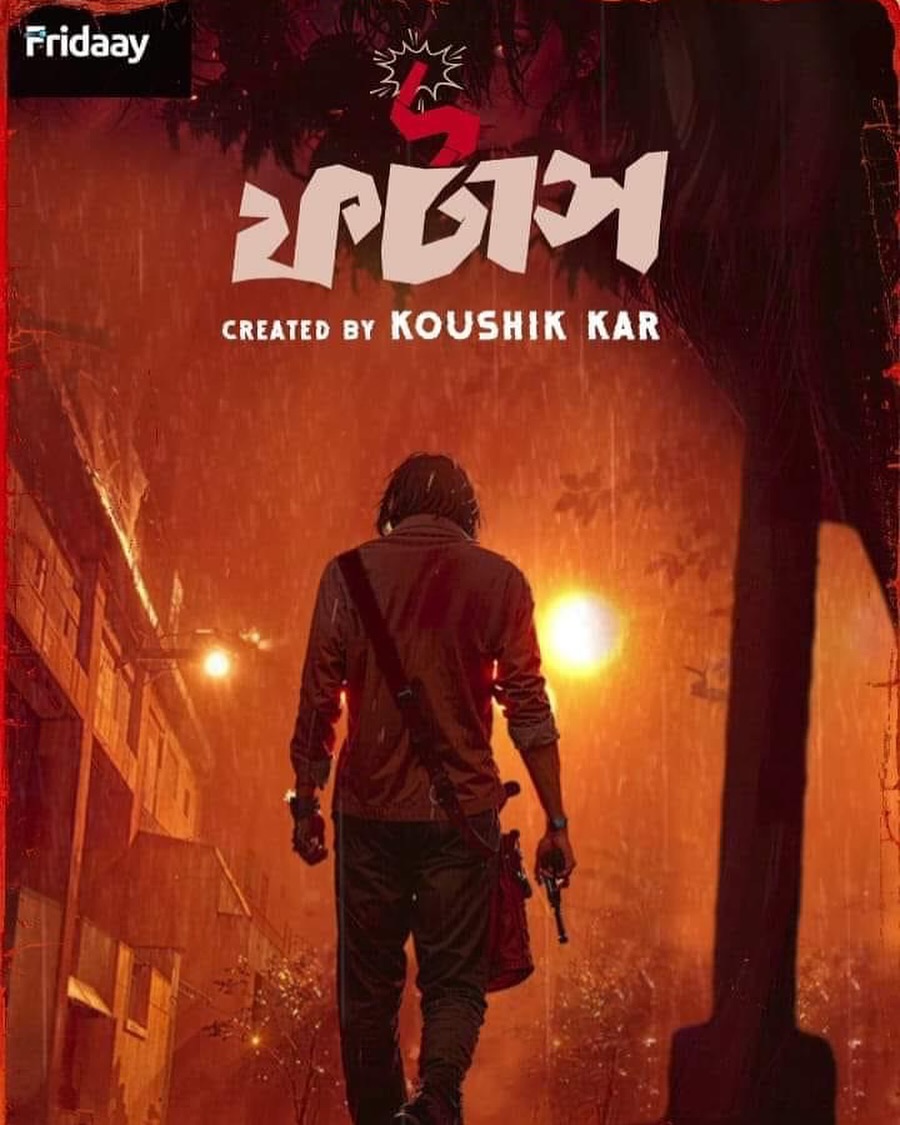 Fataash 2025 (Season 1) Bengali Friday Web Series Movie Poster - CineFreak