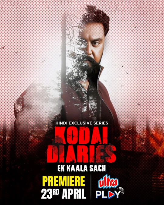 Kodai Diaries 2025 (Season 1) Hindi UPLY Web Series Movie Poster - CineFreak