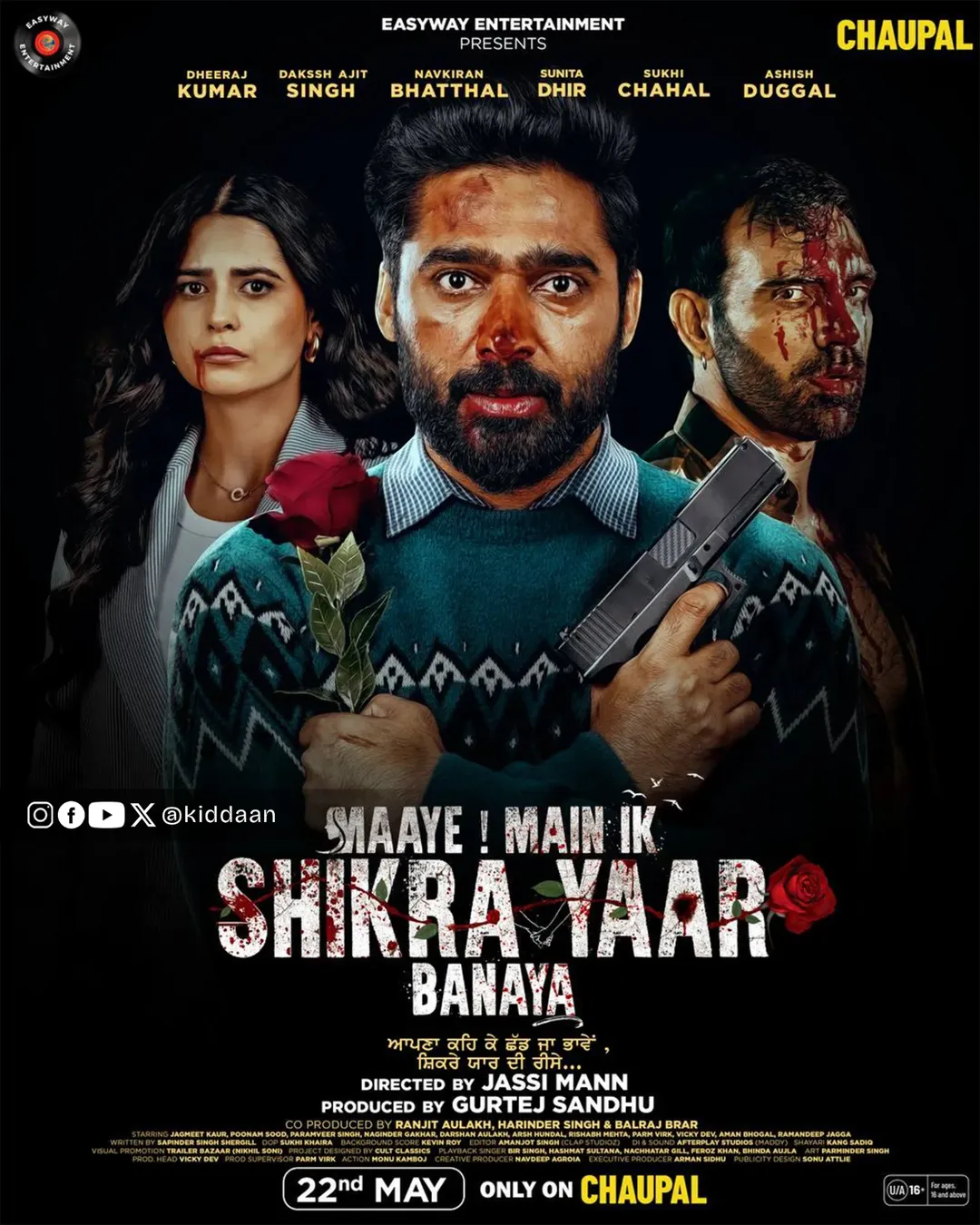 Maaye Main Ik Shikra Yaar Banaya 2025 (Season 1) Punjabi CHTV Web Series Movie Poster - CineFreak