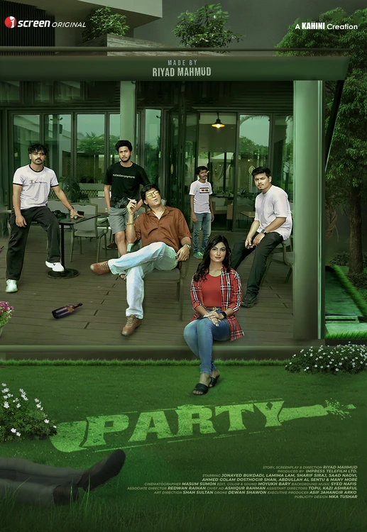 Party 2025 Bengali iScreen Full Drama Movie Poster - CineFreak