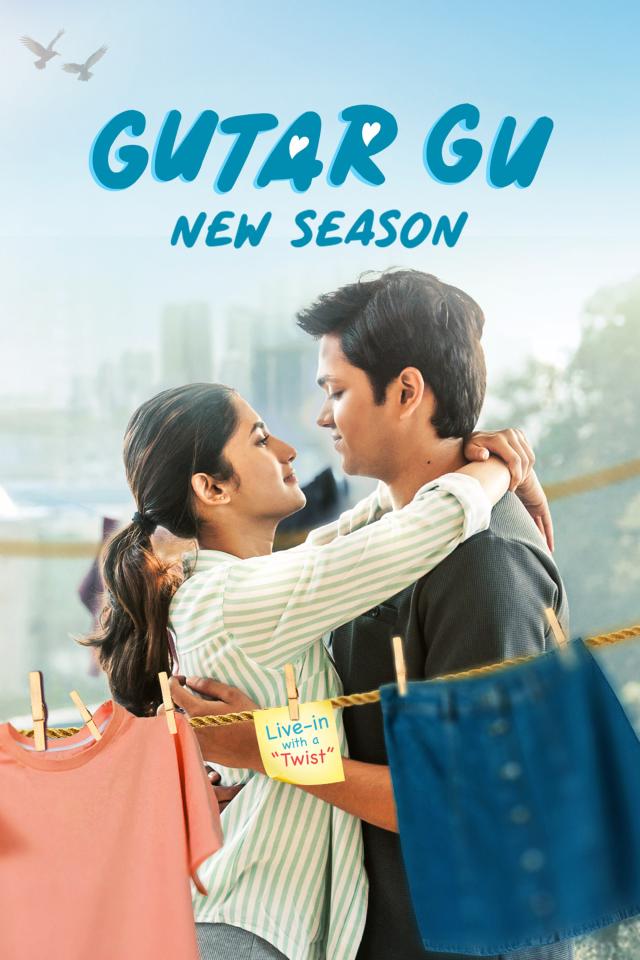 Gutar Gu (2023) (Season 3) Hindi Web Series Movie Poster - CineFreak