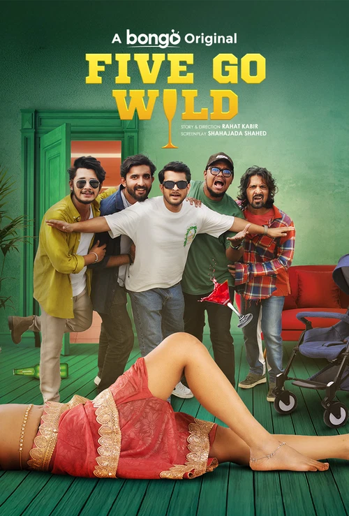 Five Go Wild (2025) Bengali Movie Poster - CineFreak