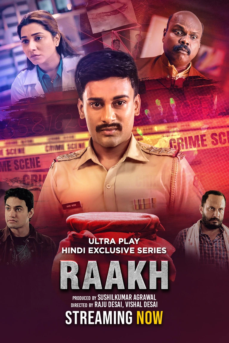 Raakh (2025) (Season 1) UPLY Web Series Hindi Dubbed Movie Poster - CineFreak