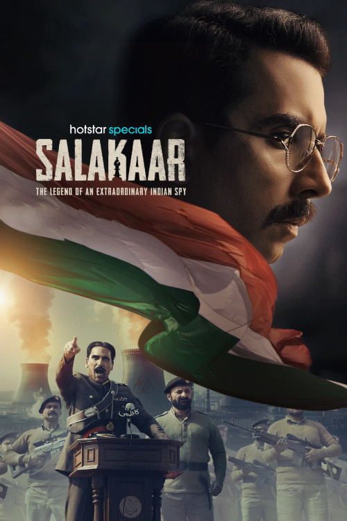 Salakaar (2025) (Season 1) HotStar Web Series Bengali Dubbed Hindi Movie Poster - CineFreak