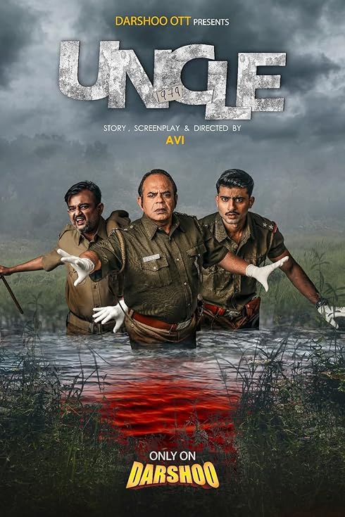Uncle (2025) (Season 1) Bengali Darshoo Web Series Hindi Dubbed English Movie Poster - CineFreak