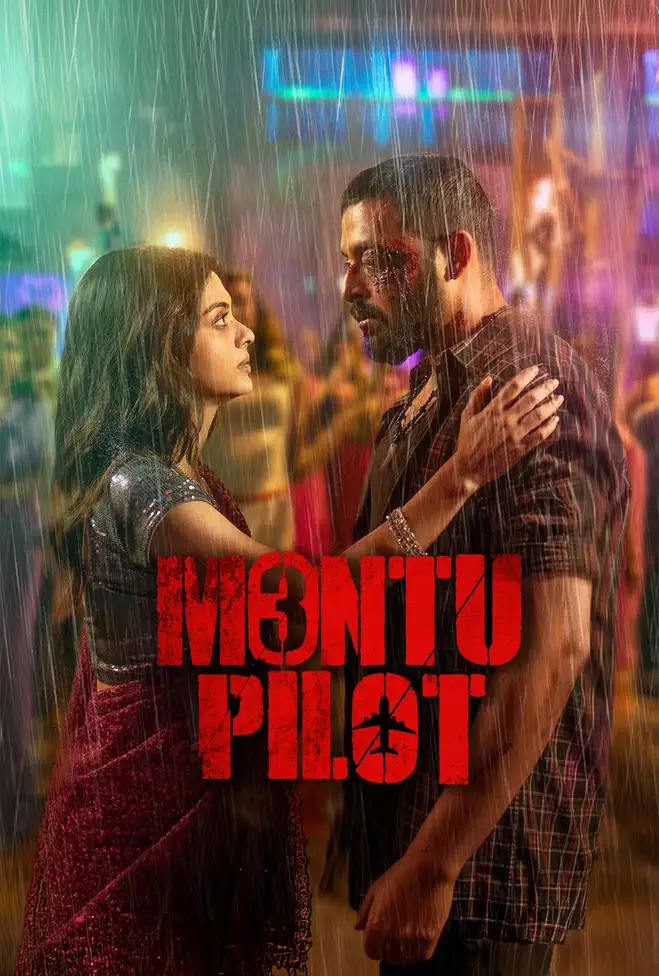 Montu Pilot (2026) Season 3 Bengali Hoichoi Original Web Series Movie Poster - CineFreak