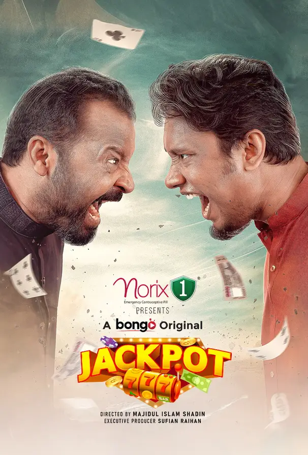 Jackpot (2026) Bengali Movie Poster - CineFreak