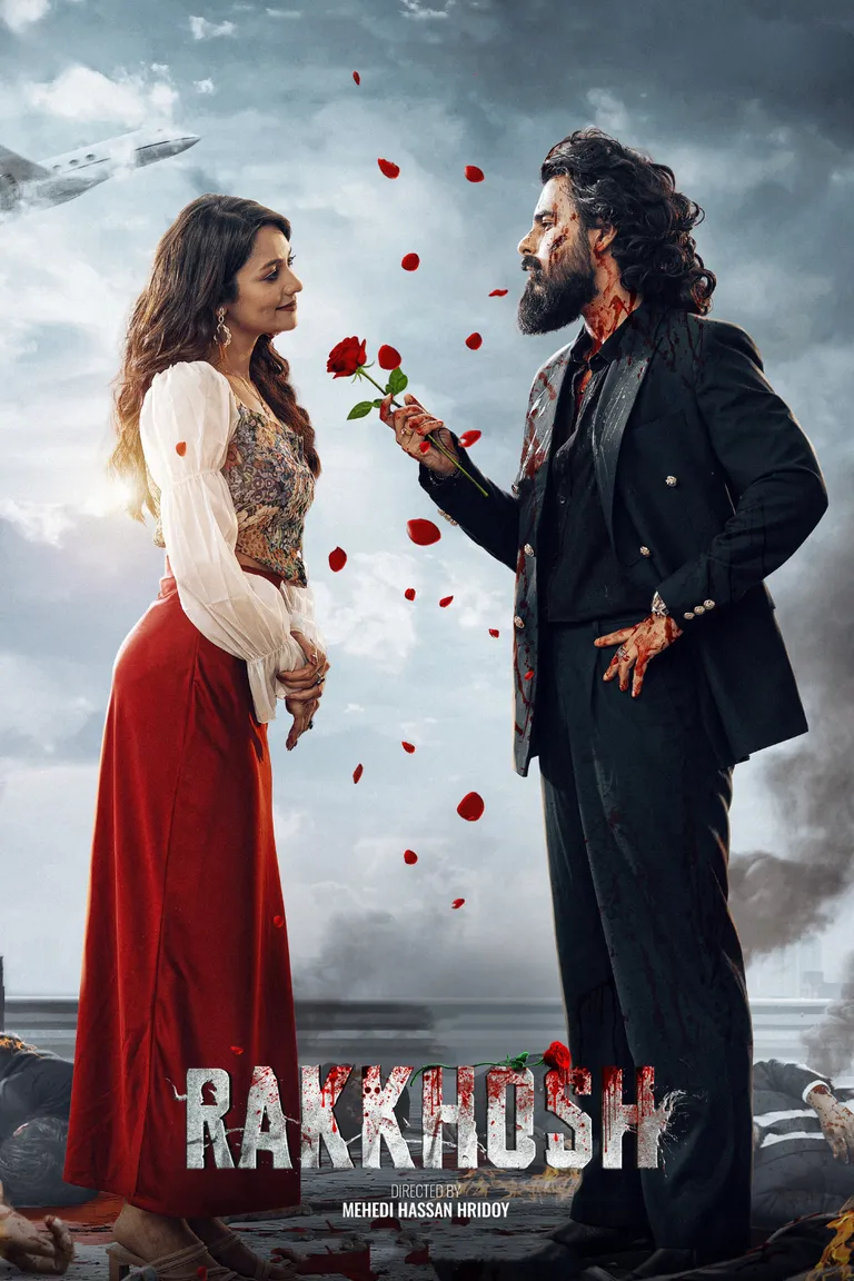 Rakkhosh (2026) Bengali Movie Poster - CineFreak